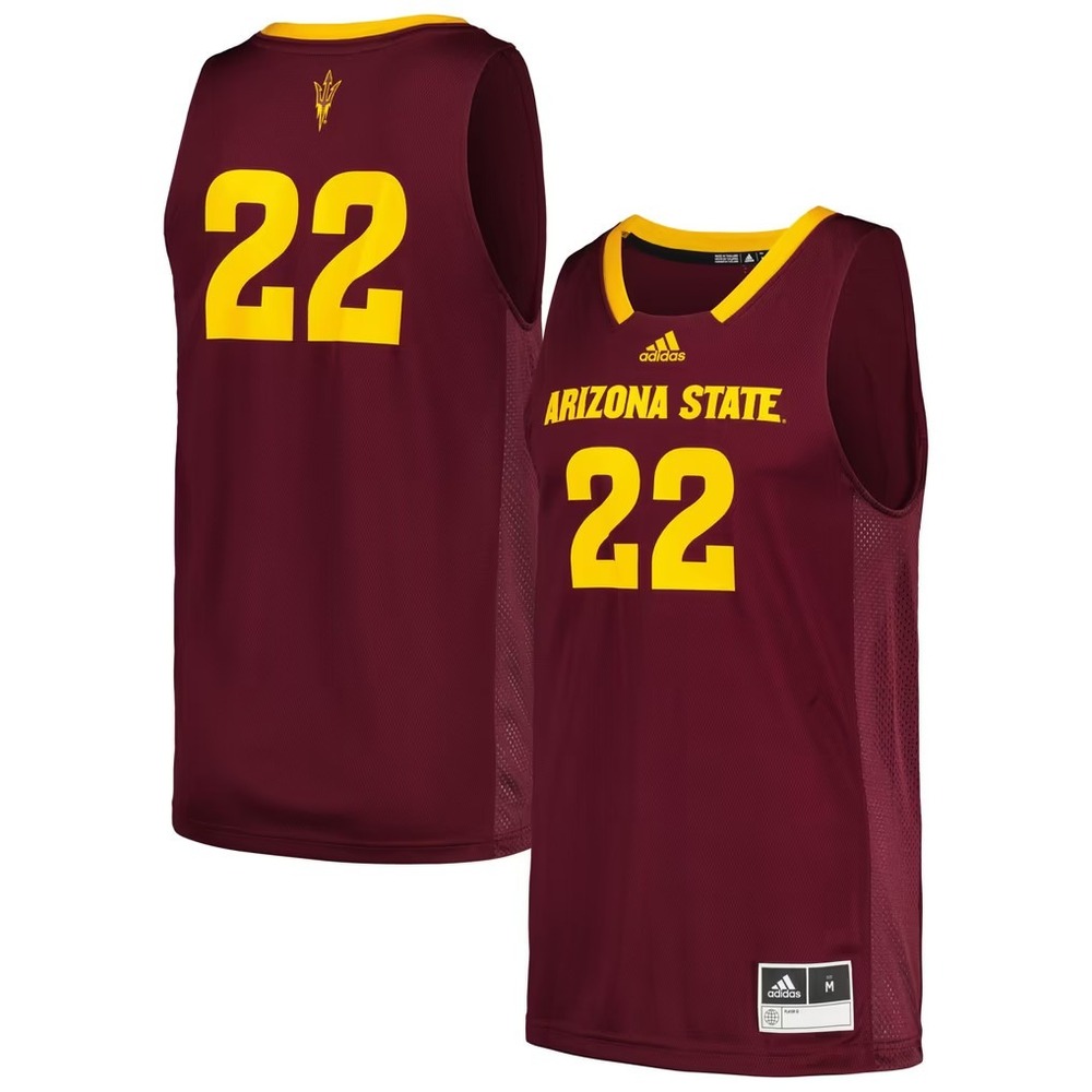 Arizona State Sun Devils Adidas Swingman Maroon Basketball Jersey Men's L HG8883